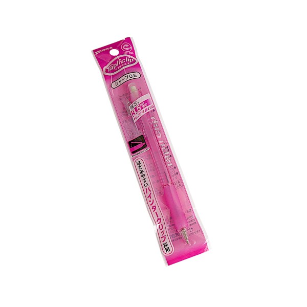 Rakuten - タプリクリップ シャープペンシル 0.5mm ピンク (100円ショップ 100円均一 100均一 100均)