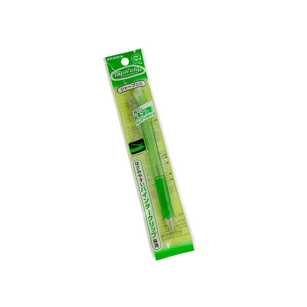 タプリクリップ シャープペンシル 0.5mm グリーン (100円ショップ 100円均一 100均一 100均)
