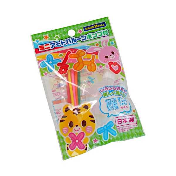 樂天商城 - ミニアートバルーン ポンプ付 (100円ショップ 100円均一 100均一 100均)