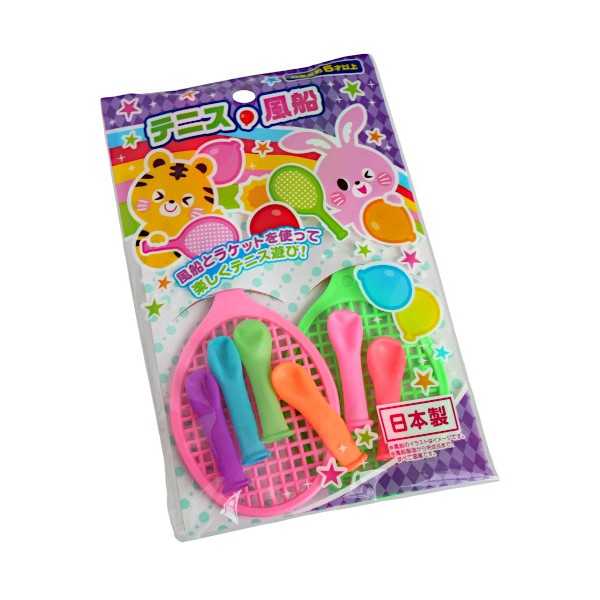 Rakuten - テニス風船 (100円ショップ 100円均一 100均一 100均)