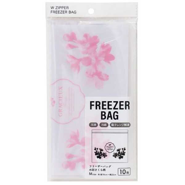 Rakuten - フリーザーバッグ 水彩さくら柄 M(18×22cm) 10枚入 (100円ショップ 100円均一 100均一 100均)