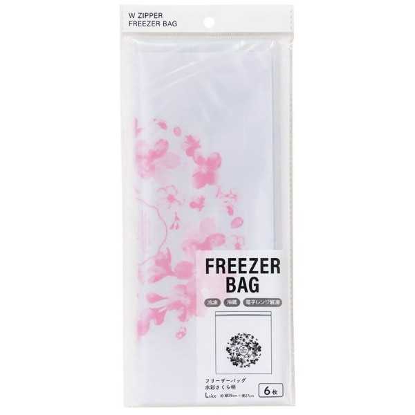 フリーザーバッグ 水彩さくら柄 L(28×27cm) 6枚入 (100円ショップ 100円均一 100均一 100均)
