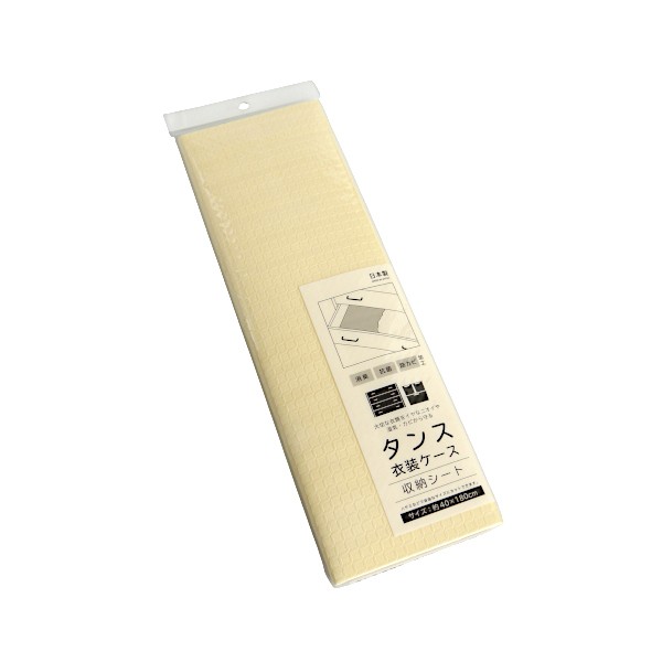 タンス・衣装ケースシート 消臭・抗菌・防カビ加工 40×180cm ［色指定不可］ (100円ショップ 100円均一 100均一 100均)