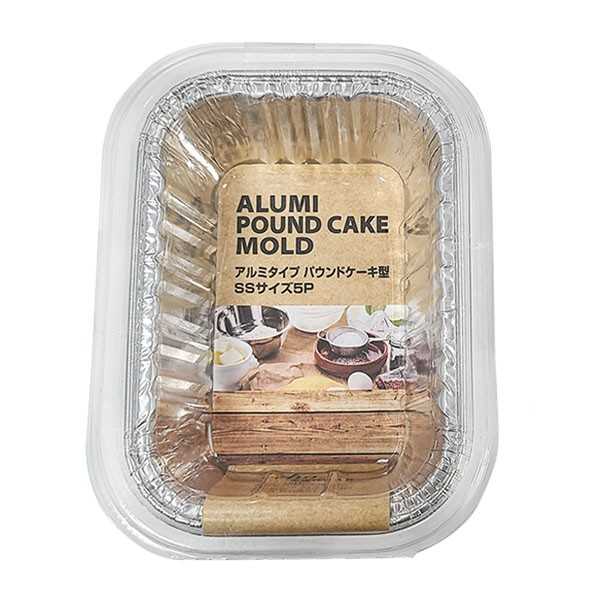 Rakuten - アルミタイプ パウンドケーキ型 SSサイズ 5個入 (100円ショップ 100円均一 100均一 100均)