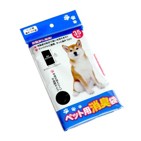 Rakuten