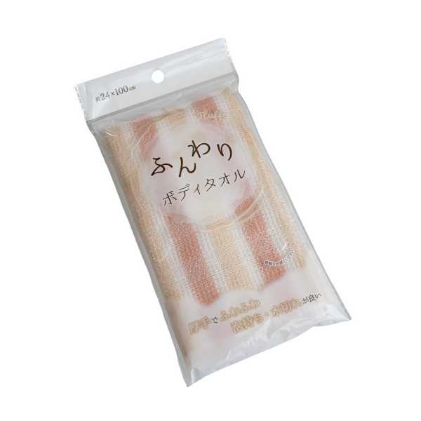 Rakuten - ふんわりボディタオル ピンク×ベージュ (100円ショップ 100円均一 100均一 100均)