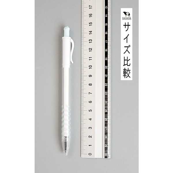 100円雑貨&日用品卸-BABABAのネコの手ゲルインクボールペン 0.5mm 黒 2本入 (100円ショップ 100円均一 100均一 100均)｜アングル2