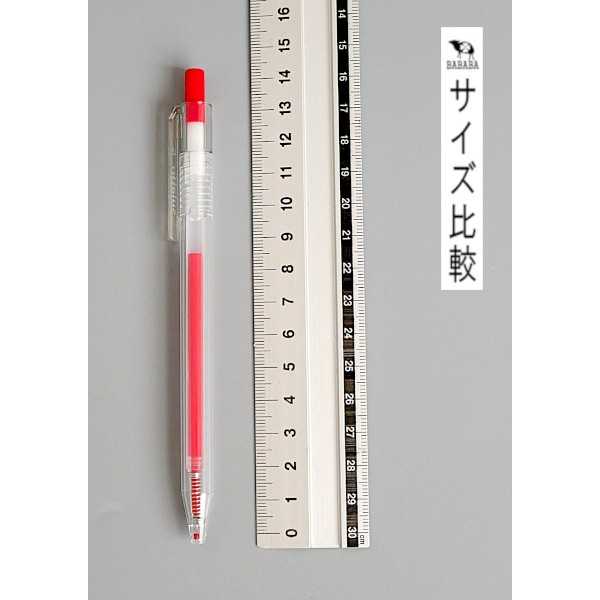 100円雑貨&日用品卸-BABABAのノック式ゲルインクボールペン sulatto 0.3mm 赤 2本入 (100円ショップ 100円均一 100均一 100均)｜アングル2