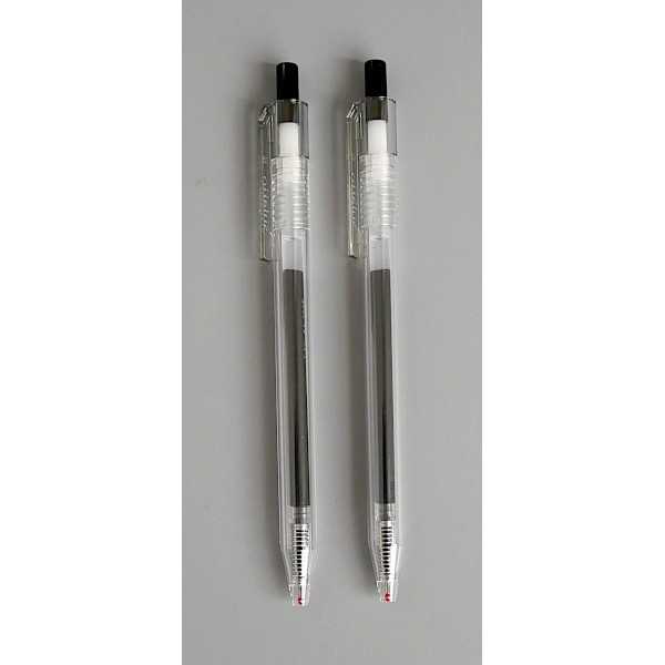 ノック式ゲルインクボールペン 0.5mm 黒 2本入 (100円ショップ 100円均一 100均一 ...