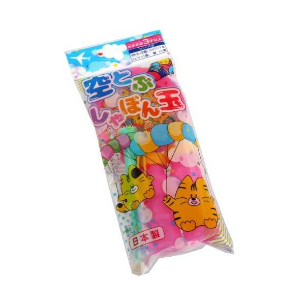 Rakuten - 空とぶしゃぼん玉 (100円ショップ 100円均一 100均一 100均)