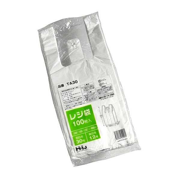 Rakuten - レジ袋 マチ付 白 40×18×マチ12cm 100枚入 ［種類指定不可］