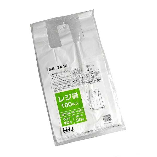 樂天商城 - レジ袋 マチ付 白 50×26×マチ14cm 100枚入 ［種類指定不可］