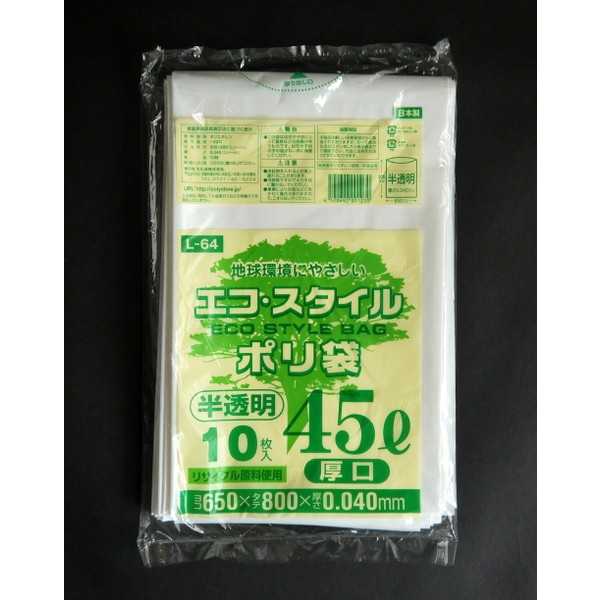 Rakuten - ポリ袋 エコ・スタイル 45L 厚口 半透明 10枚入
