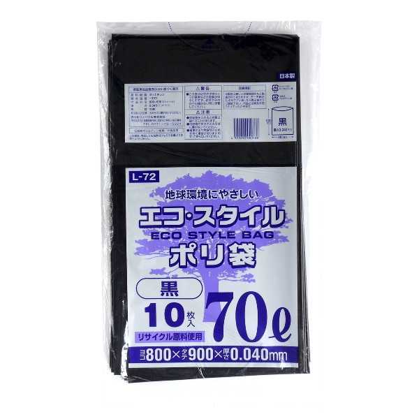 樂天商城 - ポリ袋 エコ・スタイル 70L 厚さ0.040mm 黒 10枚入