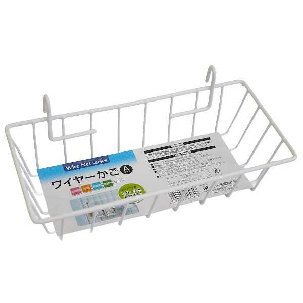 Rakuten - ワイヤーかご Aタイプ (100円ショップ 100円均一 100均一 100均)