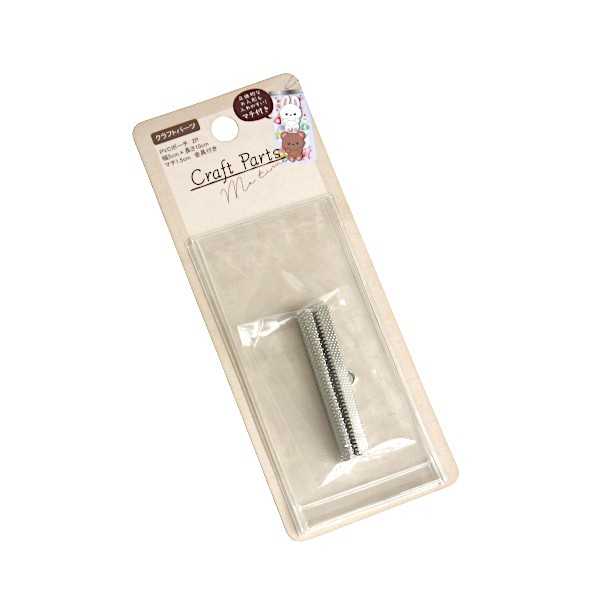 クラフトパーツ PVCポーチ 5×10cm 金具付 2個入 ［色指定不可］ (100円ショップ 100円均一 100均一 100均)