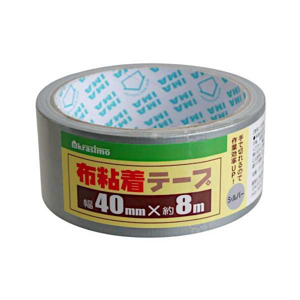 布粘着テープ シルバー 4cm×長さ8m (100円ショップ 100円均一 100均一 100均)