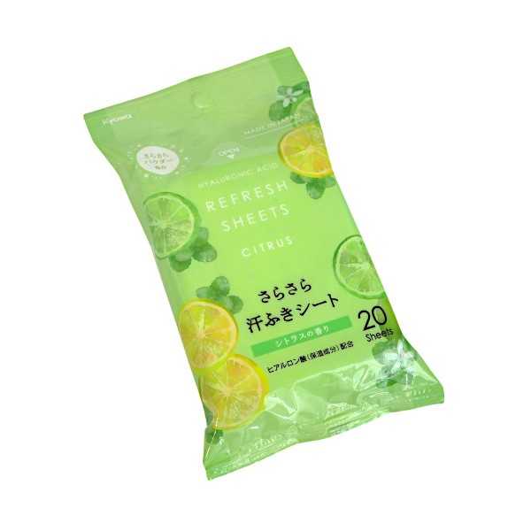 さらさら汗ふきシート シトラスの香り 15×20cm 20枚入 (100円ショップ 100円均一 100均一 100均)