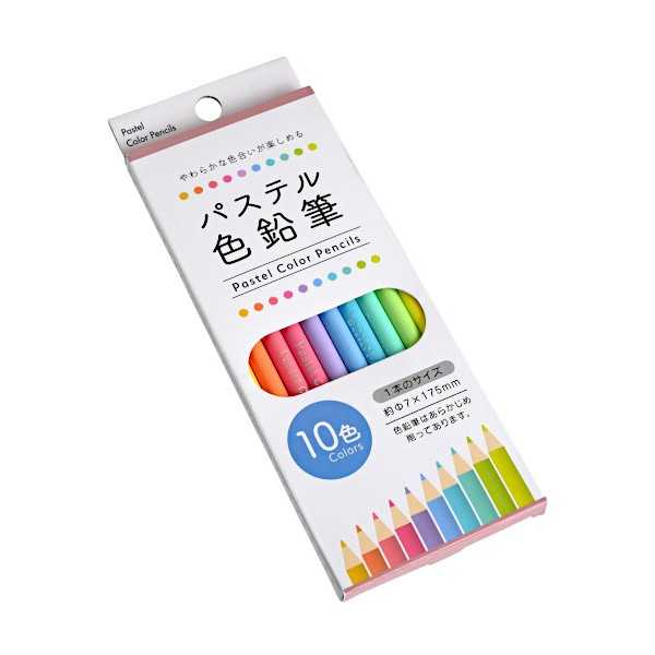 パステル色鉛筆 10色入 (100円ショップ 100円均一 100均一 100均) bababa-10023046 100円雑貨&日用品卸-BABABA パッケージ画像