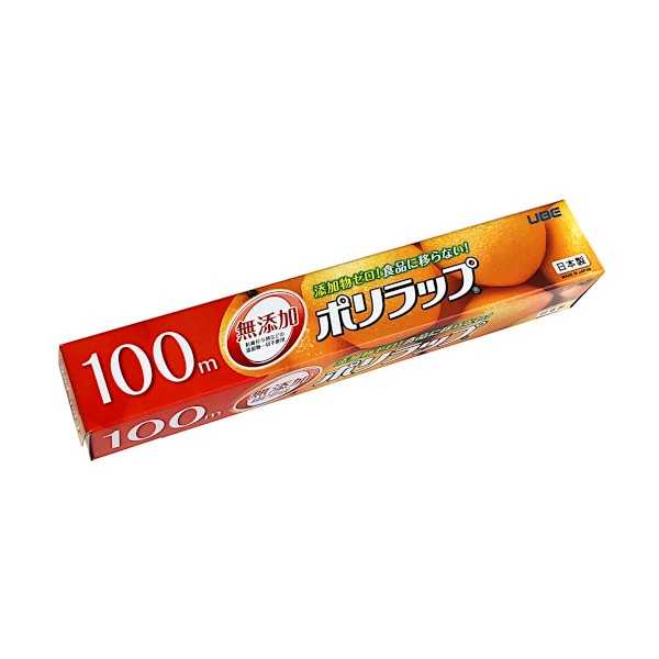 ポリラップ 30cm×長さ100m