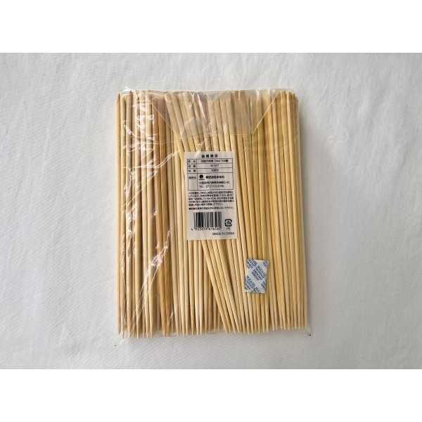 先細竹天削箸 24cm 100膳入