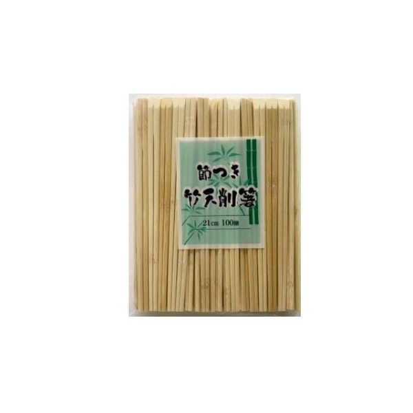 割箸、100膳入りです。3年以上成長させた孟宗竹を原料としたお箸です。ご家庭から店舗まで便利に使えます。※天然素材の為、形や色の違い、欠け(傷や窪み)等有り●1膳のサイズ(約)・210mm●材質・天然竹●用途・割箸 竹箸 カトラリー 食事 店舗 キッチン●キーワード・わりばし たけばし かとらりー しょくじ てんぽ きっちん●品名・節つき竹天削箸 21cm 100膳●品番・★●JAN・4903673617437●メーカー名・(株)まるわ●管理単位・30個●入数・100膳