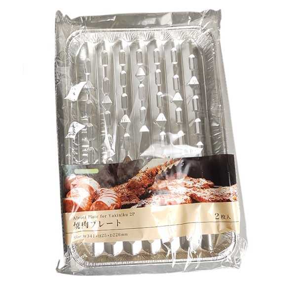 焼肉プレート 34.1×22.6×2.5cm 2枚入
