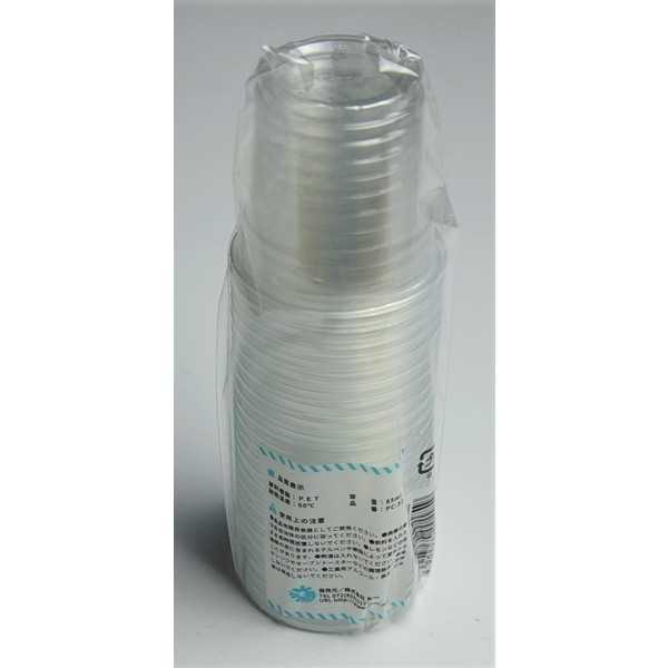 クリアカップ ミニサイズ(容量85ml) 25個入
