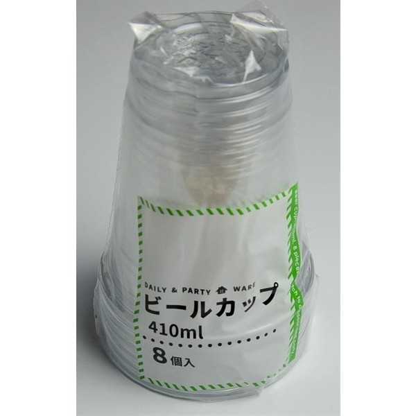 ビールカップ 容量410ml 8個入