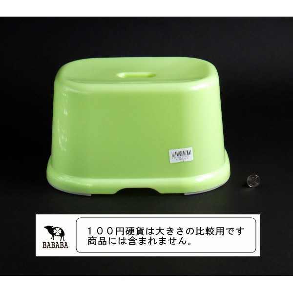 風呂いす リーフ グリーン 33×25.2×19cm