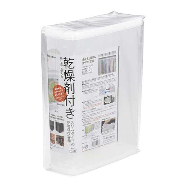 乾物ストッカー6.0 ナチュラル 10×25×高さ30.5cm 乾燥剤2個付 bababa-10024670 100円雑貨&日用品卸-BABABA パッケージ画像