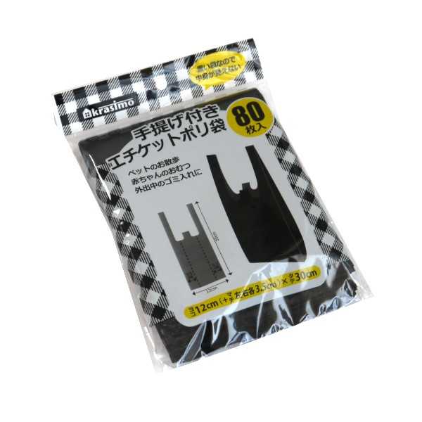 楽天市場】ダイソー 100 円 ショップ（袋｜日用消耗品）：日用品雑貨