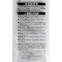 料理ハケ 幅40mm (100円ショップ 100円均一 100均一 100均)