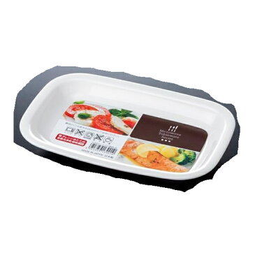 レンジ角皿 白