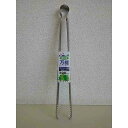 万能トング 全長30cm 野外用 (100円ショップ 100円均一 100均一 100均)