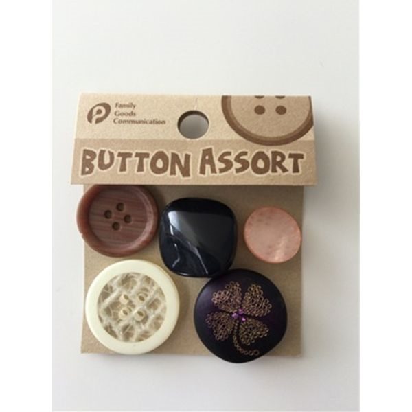 ボタンアソート カラフル ［種類指定不可］ (100円ショップ 100円均一 100均一 100均)
