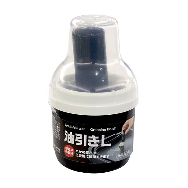 EBM 製菓用 特上白ハケ（三味糸三段）4寸（120mm） (EBM24-1)(601-8)