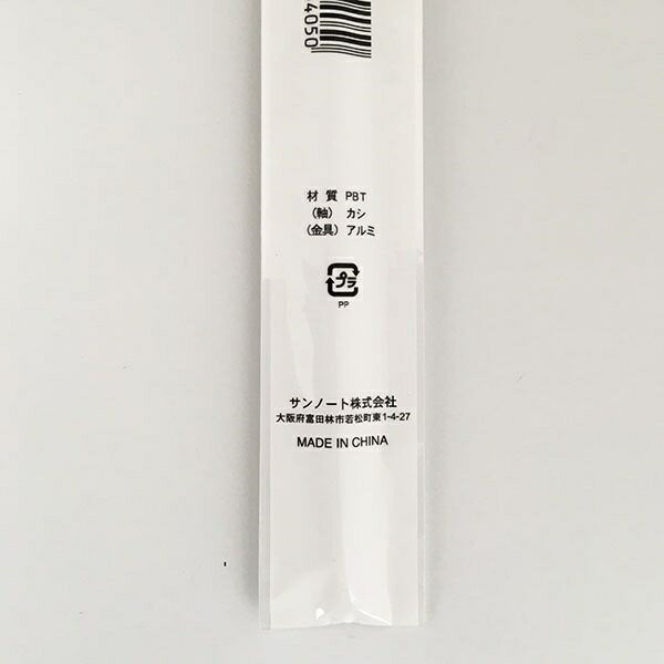 �ʥ������ɮ �ݷ� 12�� (100�ߥ���å� 100�߶Ѱ� 100�Ѱ� 100��)