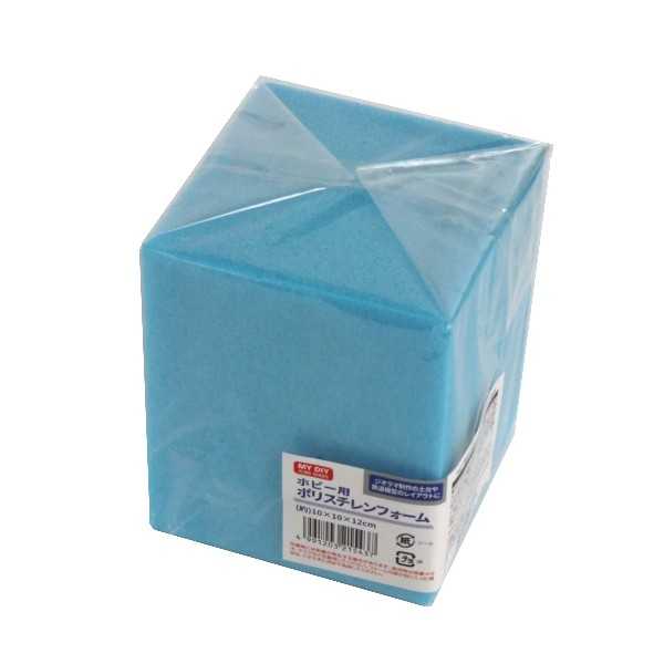 ホビー用ポリスチレンフォーム 10×10×12cm (100円ショップ 100円均一 100均一 100均)