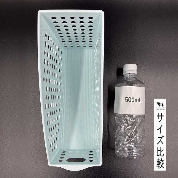 ストックスタンド A4サイズ収納可 ライトブルー 10.4×27.8×高さ17.8cm bababa-10023937 100円雑貨&日用品卸-BABABA サンプル画像3
