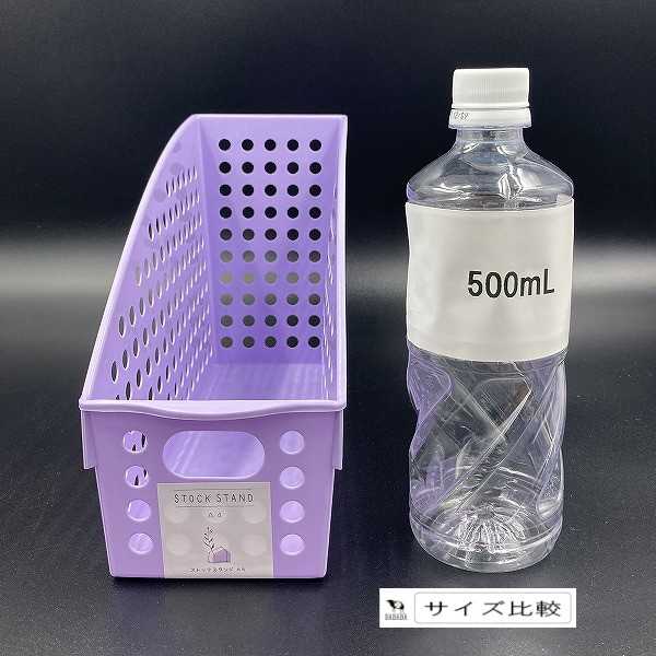 ストックスタンド A4サイズ収納可 ライトパープル 10.4×27.8×高さ17.8cm bababa-10023938 100円雑貨&日用品卸-BABABA サンプル画像2