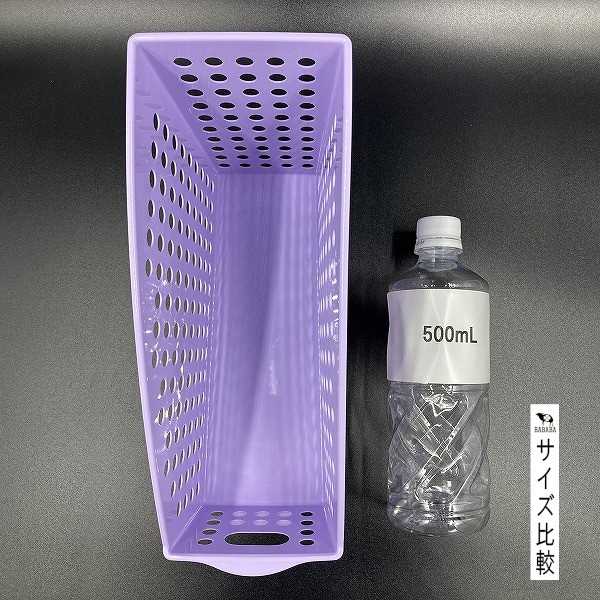 ストックスタンド A4サイズ収納可 ライトパープル 10.4×27.8×高さ17.8cm bababa-10023938 100円雑貨&日用品卸-BABABA サンプル画像3