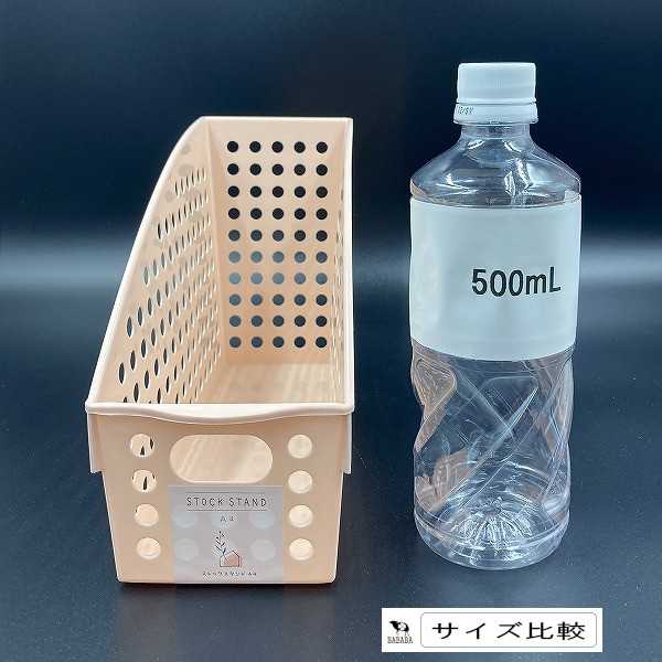 ストックスタンド A4サイズ収納可 ライトピンク 10.4×27.8×高さ17.8cm bababa-10023939 100円雑貨&日用品卸-BABABA サンプル画像2