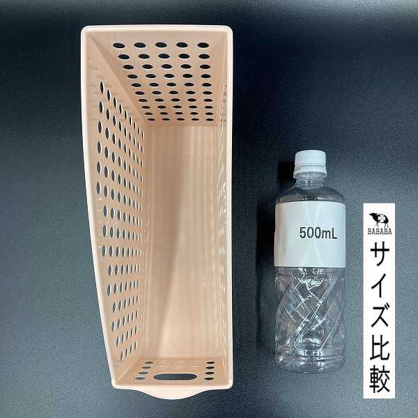 ストックスタンド A4サイズ収納可 ライトピンク 10.4×27.8×高さ17.8cm bababa-10023939 100円雑貨&日用品卸-BABABA サンプル画像3