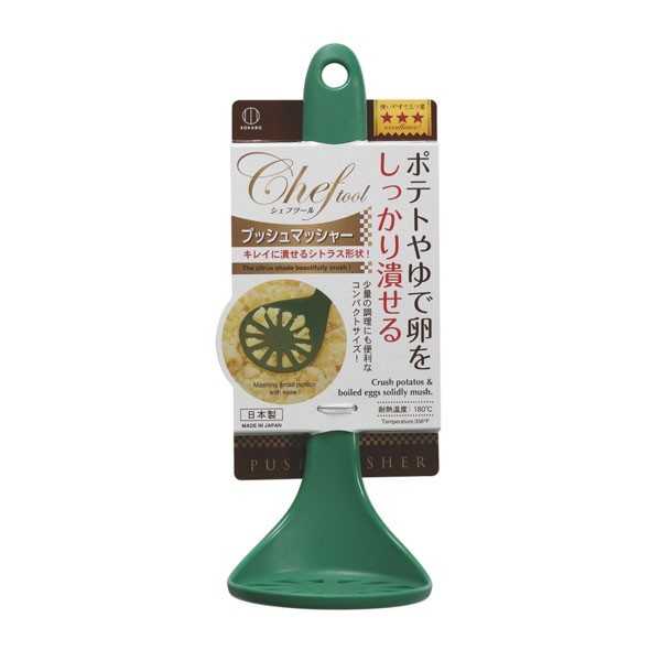 プッシュマッシャー シェフツール