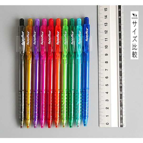 100円雑貨&日用品卸-BABABAのノック式カラーボールペン 10色 10本入 (100円ショップ 100円均一 100均一 100均)｜アングル2