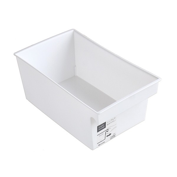 シンプルストレージ ワイド ホワイト 16×27.8×高さ11.5cm bababa-10015986 100円雑貨&日用品卸-BABABA パッケージ画像