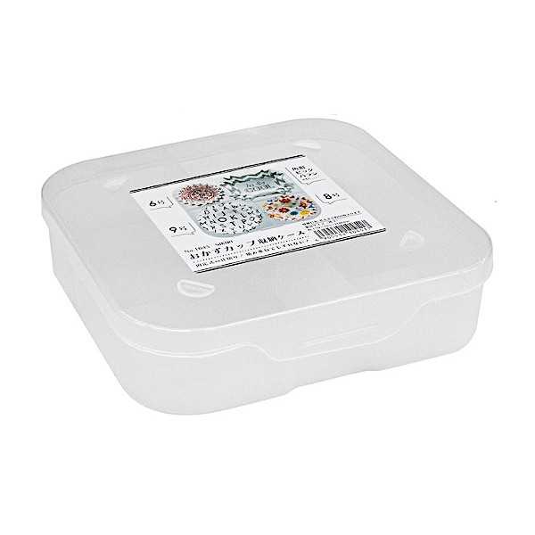 おかずカップ収納ケース SIKIRI 17×16.5×高さ4.6cm