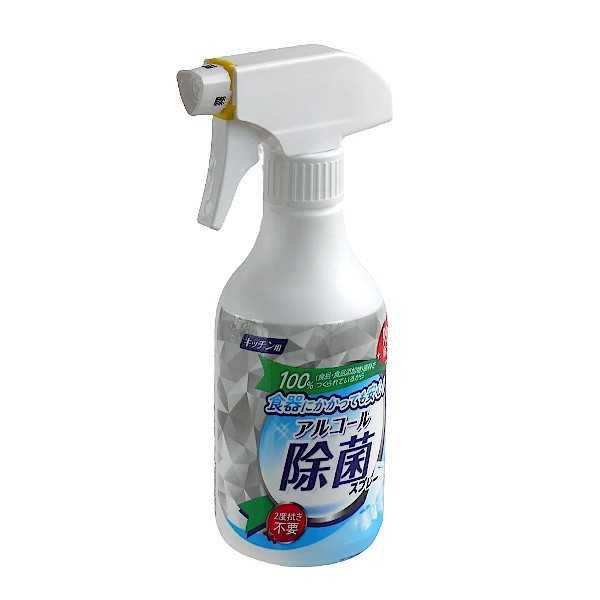 キッチン用アルコール除菌スプレー 本体 400ml