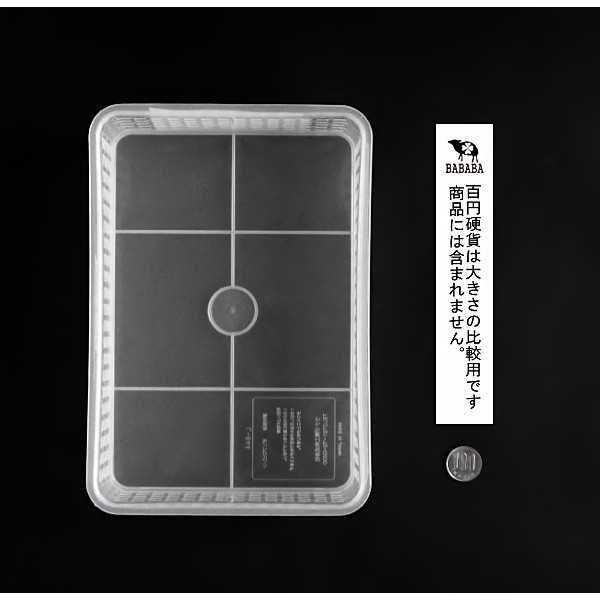 100円雑貨&日用品卸-BABABAのアレンジ メッシュ クリア 17×24×高さ7cm｜アングル2